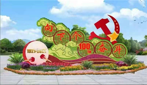 苏州绿雕工艺品报价